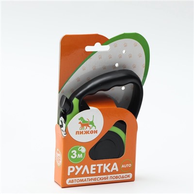 Рулетка «Зарница» , 3 м, до 11.5 кг, чёрно-зелёная