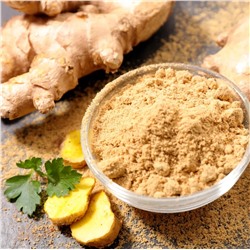 Имбирь молотый высший сорт