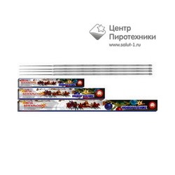Бенгальская свеча 300 мм "Новогодние" (УПЗ) (СБ300Н4) (3 шт. желтые)УПЗ