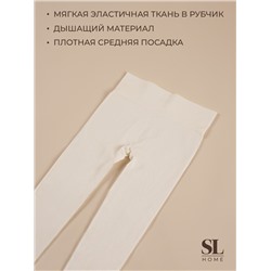 Легинсы спортивные женские Sima-Land Home, молочные