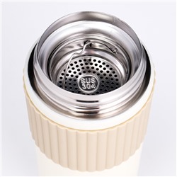 УЦЕНКА Термокружка TAKE IT EASY New design, 400 мл, сохраняет тепло 12 ч, термометр, сито, бежевый