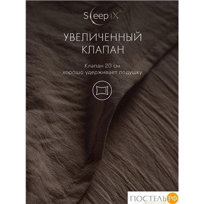 SleepiX ЮКО т.кор К-т наволочек 70x70-2, 2пр., модал/бамбук