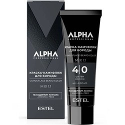 E-S-T-E-L ALPHA PRO Краска-камуфляж для бороды 4/0 Шатен 40 мл