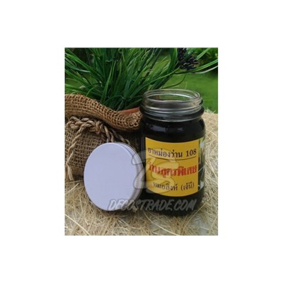 Черный королевский бальзам 108 трав, 108 Herbs Black Balm, 100 гр