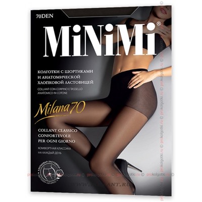 Milana 70Minimi
