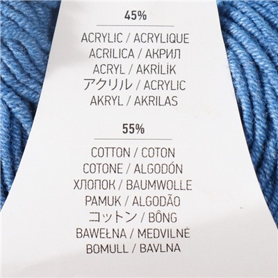 Пряжа для вязания спицами, крючком YarnArt, Jeans, 55% хлопок, 45% акрил, 160 м/50 г, (17 синий)