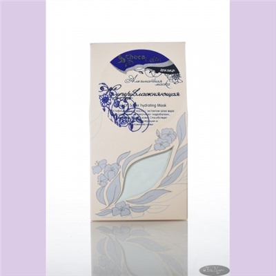 Альгинатная маска для лица СУПЕРУВЛАЖНЯЮЩАЯ/ Peel Off Super hydrating Mask/150мл/50гр