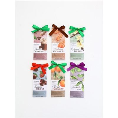 Аромасаше для белья в шкаф, 6 шт.