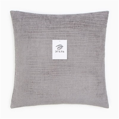 Наволочка декоративная «Этель» Velvet, 43×43 см, серая