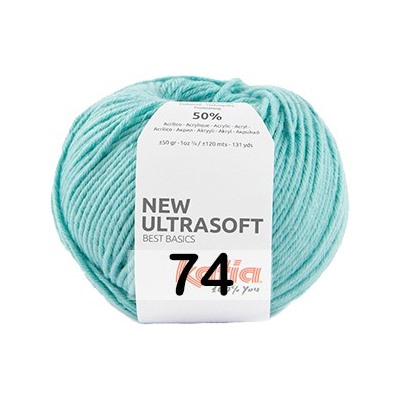 Пряжа Katia New Ultrasoft