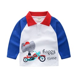 WELLKIDS tx2197