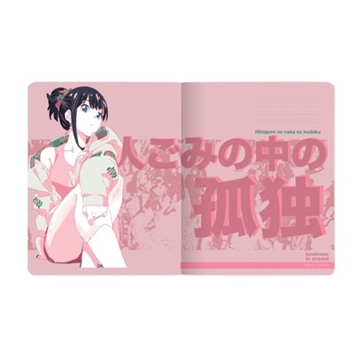Тетрадь 48 листов в клетку, Manga Anime City, обложка мелованный картон, МИКС