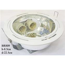 Светильник потолочный BR809 /уп.10/