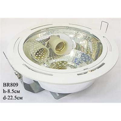 Светильник потолочный BR809 /уп.10/