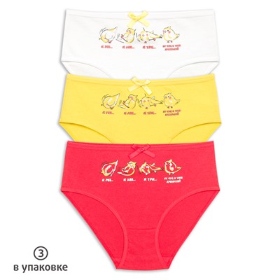 GULC3281(3) трусы для девочек (3 шт в кор.)