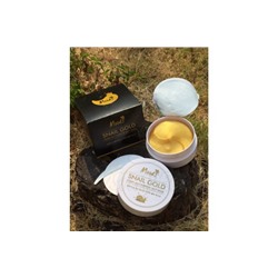 Гидрогелевые патчи для глаз с улиткой и золотом от Belov, Moods Snail Gold Starry Mutipurpose Jelly Mask, 60 патчей