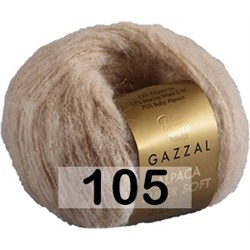 Пряжа Gazzal Alpaca Super Soft