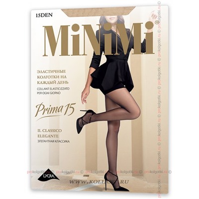 Prima 15Minimi