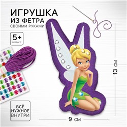 Игрушка из фетра своими руками с термонаклейкой «Игрушка из фетра», набор для шитья, Феи