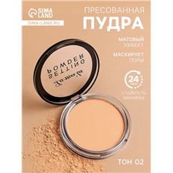 Пудра пресованная LAMEILA тон 2