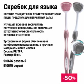 ДЭНАС - приборы для красоты и здоровья (домашний доктор, в т.ч. для детей), подушки и сидушки из гречневой лузги, релакс-коврик аналог Pranamat ECO