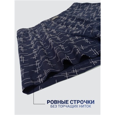 1224-04 Боксеры мужские (BAYKAR)