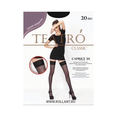 CAPRICE 20 GRAPHICTeatro