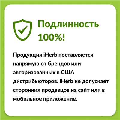 NOW Foods, жирные кислоты омега-3, 180 ЭПК и 120 ДГК, 180 капсул
