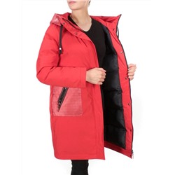 2090 RED Куртка зимняя женская AIKESDFRS (200 гр. холлофайбера)