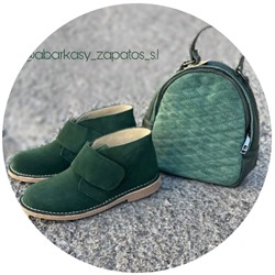 Ab.Zapatos 3316 New R • Bosco+AB.Z · Pelle · mochila 421 (650) BOSCO