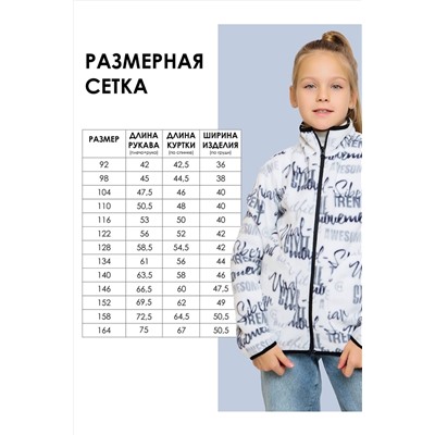 Толстовка BATIK CASUAL, 1035594
