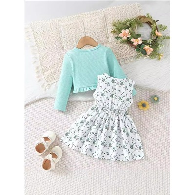 АКомплект 2в1     WY42555A