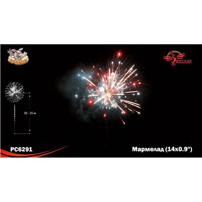 Фейерверк РС6291 Мармелад (0,9" х 14)