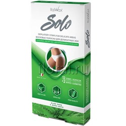 Восковые полоски для деликатных зон с алоэ-вера Solo ItalWax