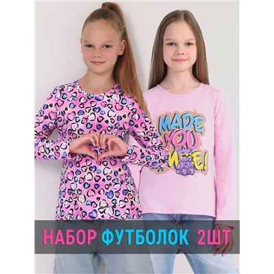 Апрель Лонгслив