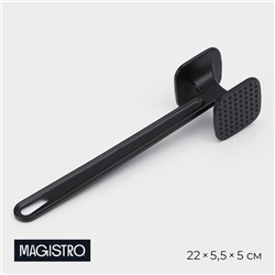 Молоток для мяса Magistro Alum black, 110 грамм, 22 см, чёрный