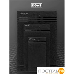 (1153) Полотенце (однотон) 30х50 см-10 шт Dome Harmonika Махра 440 г/м2 1153 Черный
