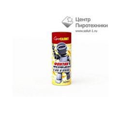 Фонтан Титан (СС4844)СуперСалют