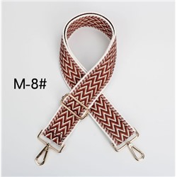Ремень для сумки 706 75-130х5 см