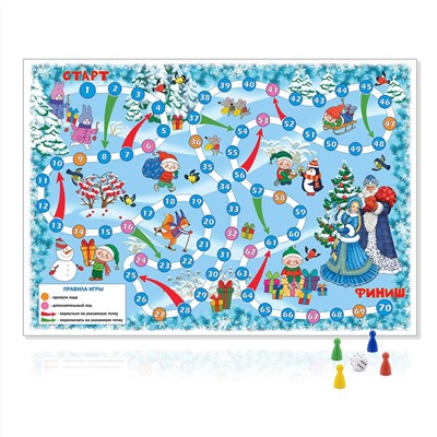 Именное персональное письмо Супер-VIP + медаль с фото (набор из 22 предметов)