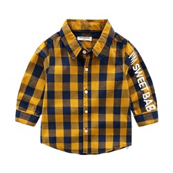 WELLKIDS tx1995