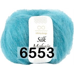 Пряжа Infinity Silk Mohair