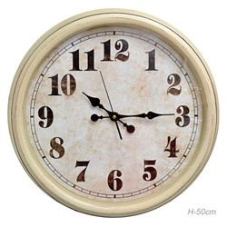 Часы настенные 50 см / 8220-1 /уп 10/бежевые*