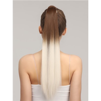 Хвост накладной, прямой волос, на резинке, 60 см, 100 г, цвет омбре русый, молочный