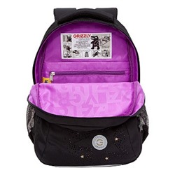 RG-561-2 Рюкзак школьный