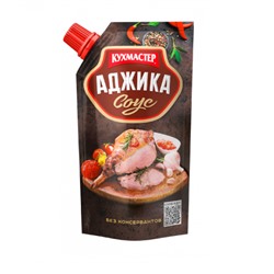 Соус КУХМАСТЕР "Аджика", 260 г
