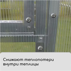 Пресс-шайба, оцинкованная, d=30 мм, без УФ-защиты, набор 100 шт.