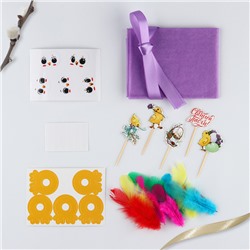 Набор для украшения кулича «Цыплята» на пасху, 12 х 16 х 1 см.