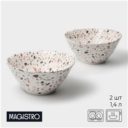 Салатники Magistro Terazzo, 1,4 л, 20×9 см, набор 2 шт, фарфор, белые