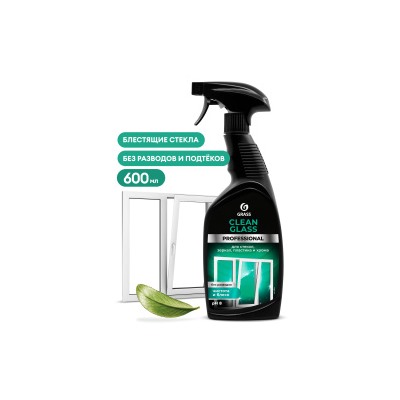 Очиститель стекол и зеркал "Clean Glass" Professional (флакон 600 мл)